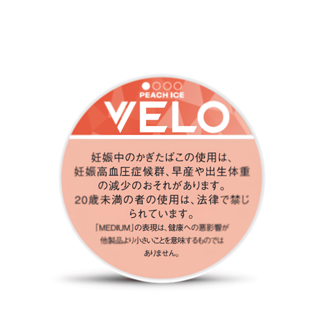 VELO Peach Ice 4mg (Japan Label)