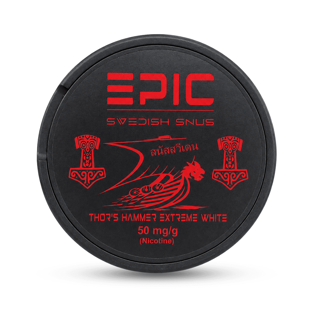 Epic Thor Hammer