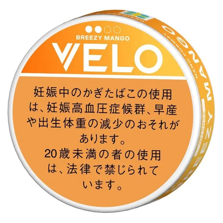 VELO Breezy Mango 6mg (Japan Label)