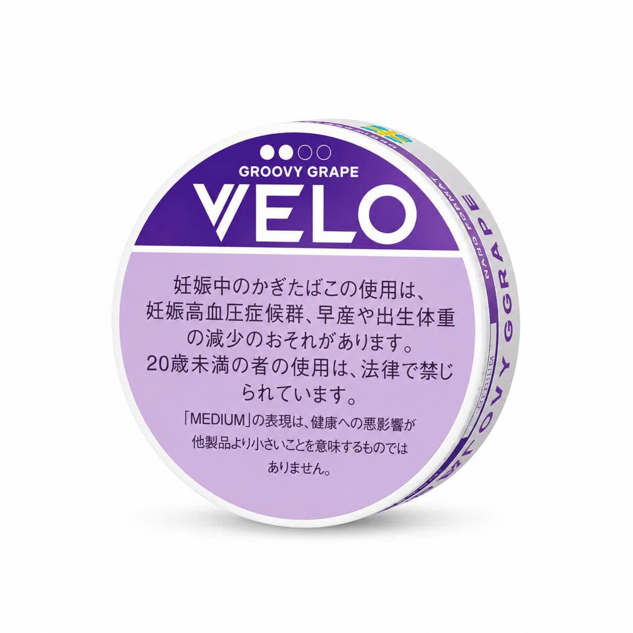 VELO Groovy Grape 6mg (Japan Label)