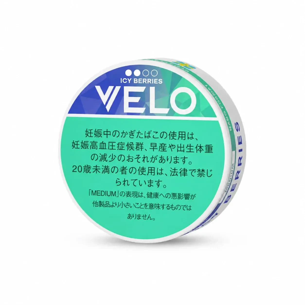 VELO Icy Berries 6mg (Japan Label)