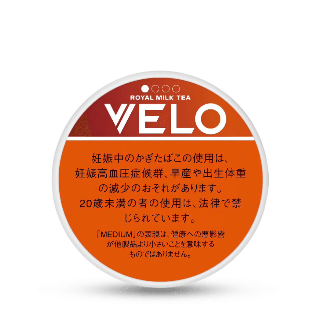 VELO Royal Milk Tea 4mg (Japan Label)
